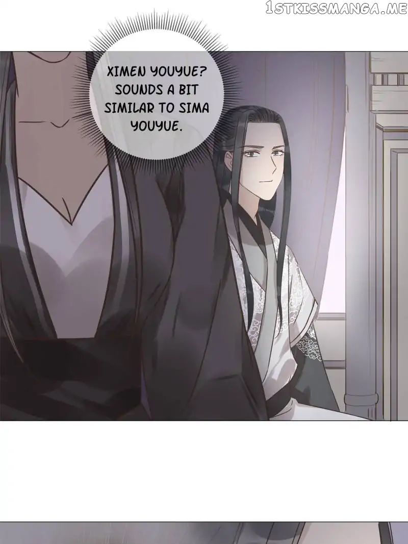 The Crazy Adventures of Mystical Doctor chapter 31 - page 16