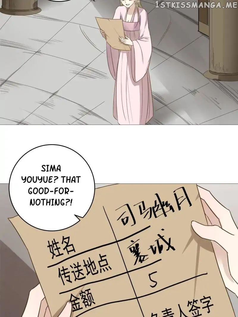 The Crazy Adventures of Mystical Doctor chapter 32 - page 20