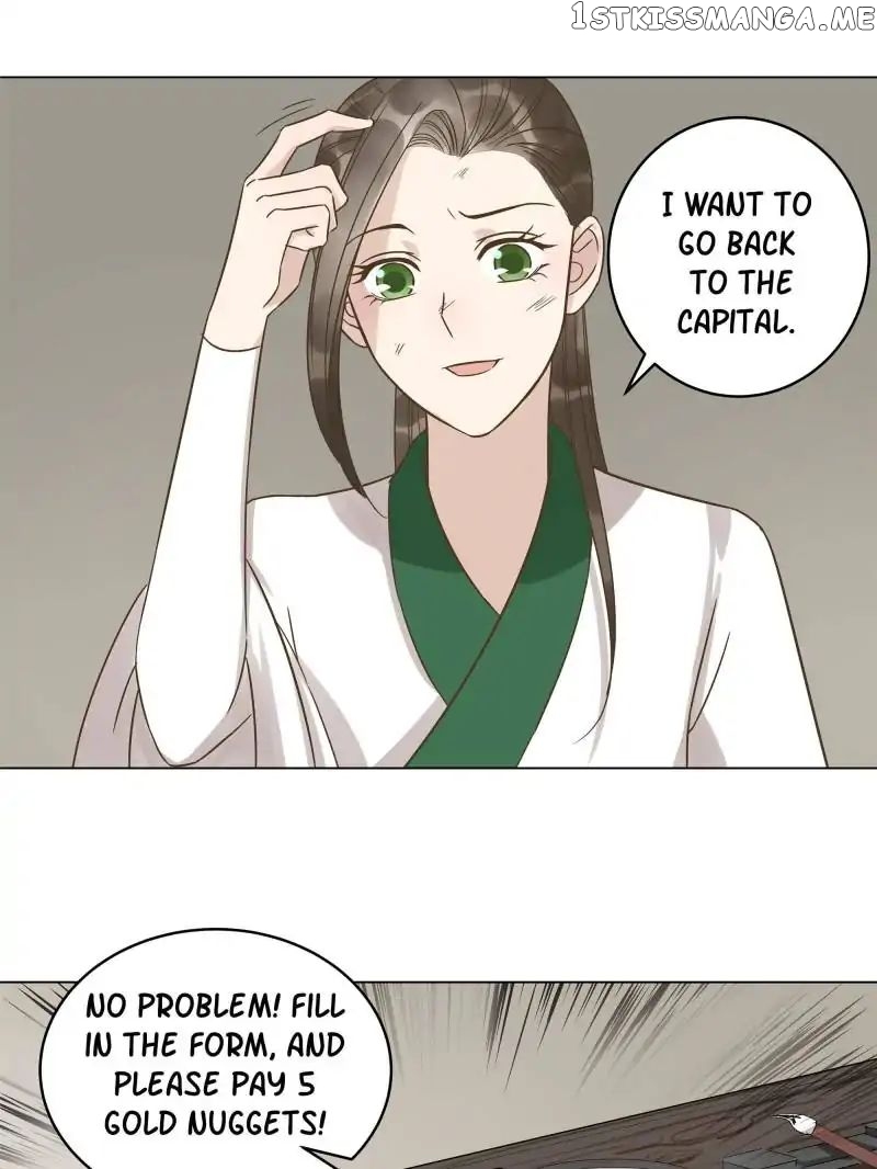 The Crazy Adventures of Mystical Doctor chapter 32 - page 7