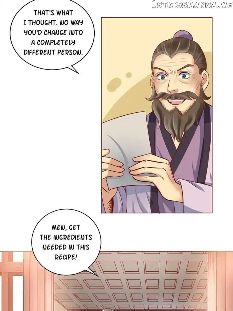 The Crazy Adventures of Mystical Doctor chapter 5 - page 8