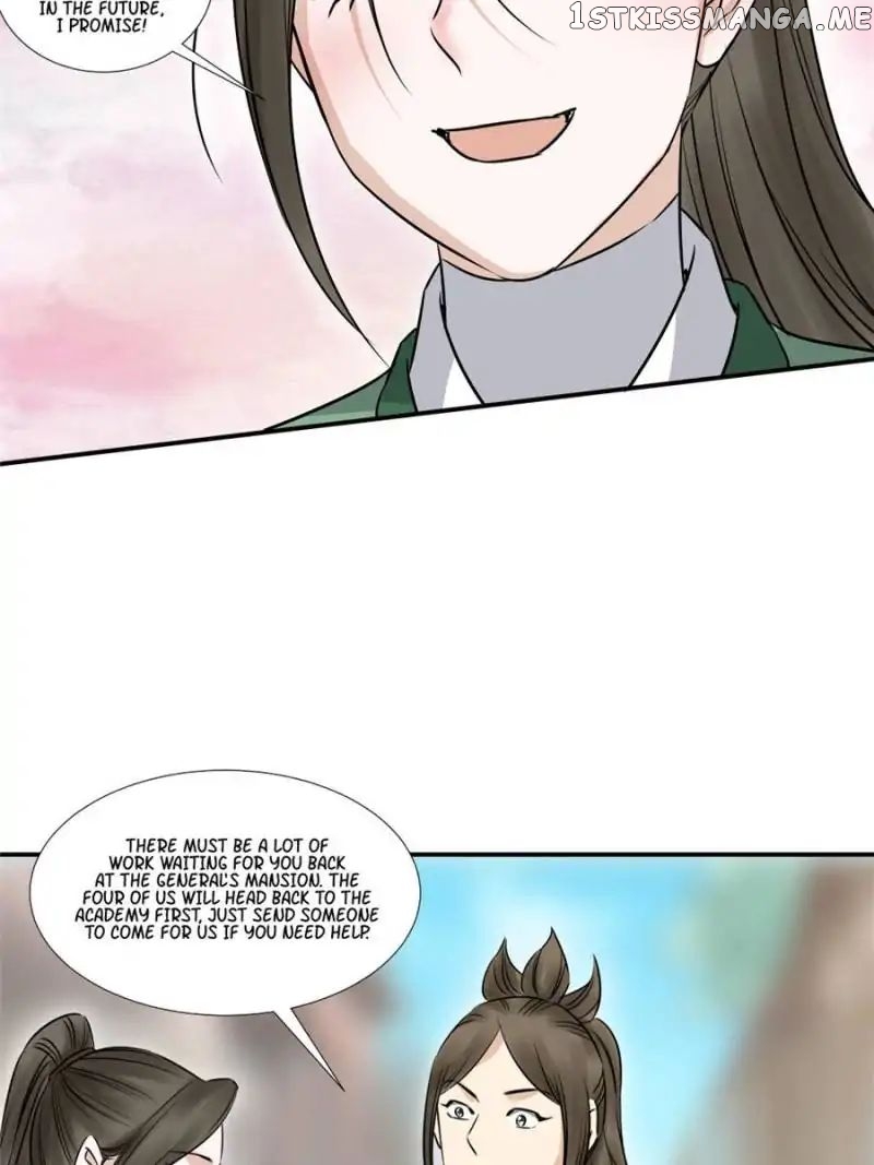 The Crazy Adventures of Mystical Doctor chapter 93 - page 7