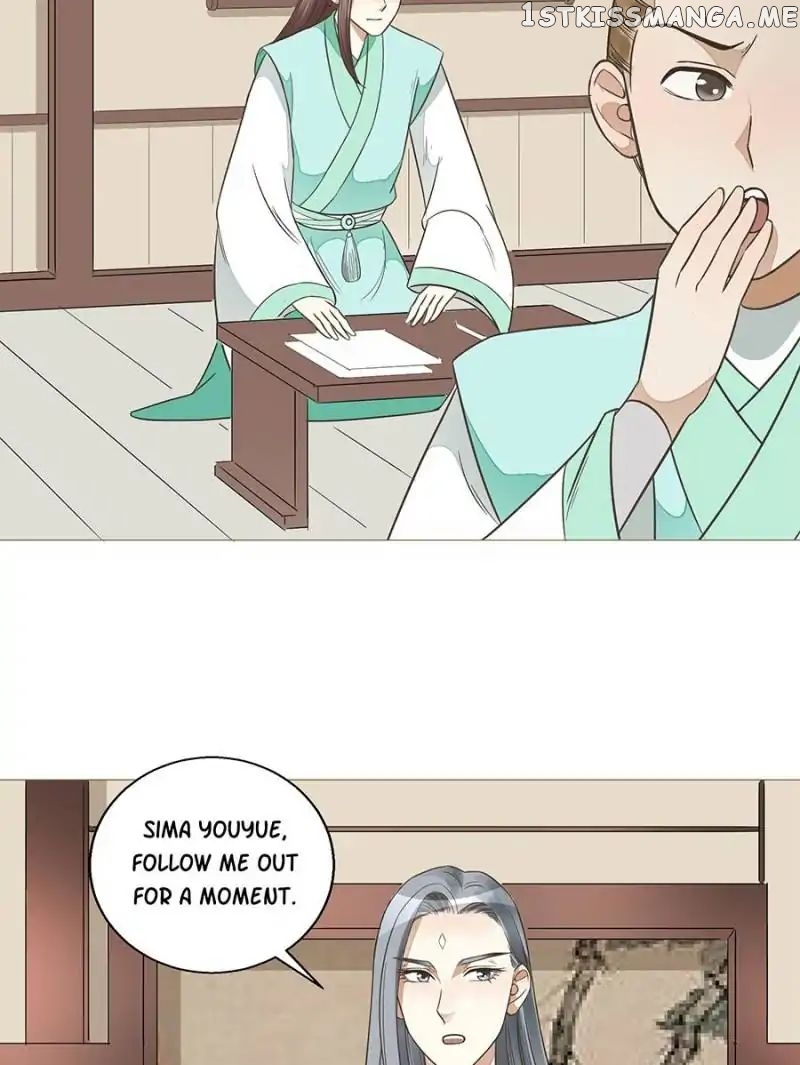 The Crazy Adventures of Mystical Doctor chapter 12 - page 23