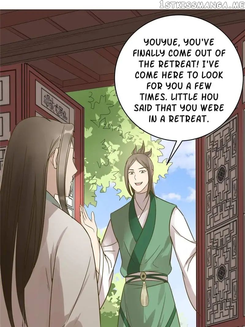 The Crazy Adventures of Mystical Doctor chapter 46 - page 1
