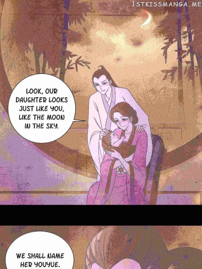 The Crazy Adventures of Mystical Doctor chapter 16 - page 16