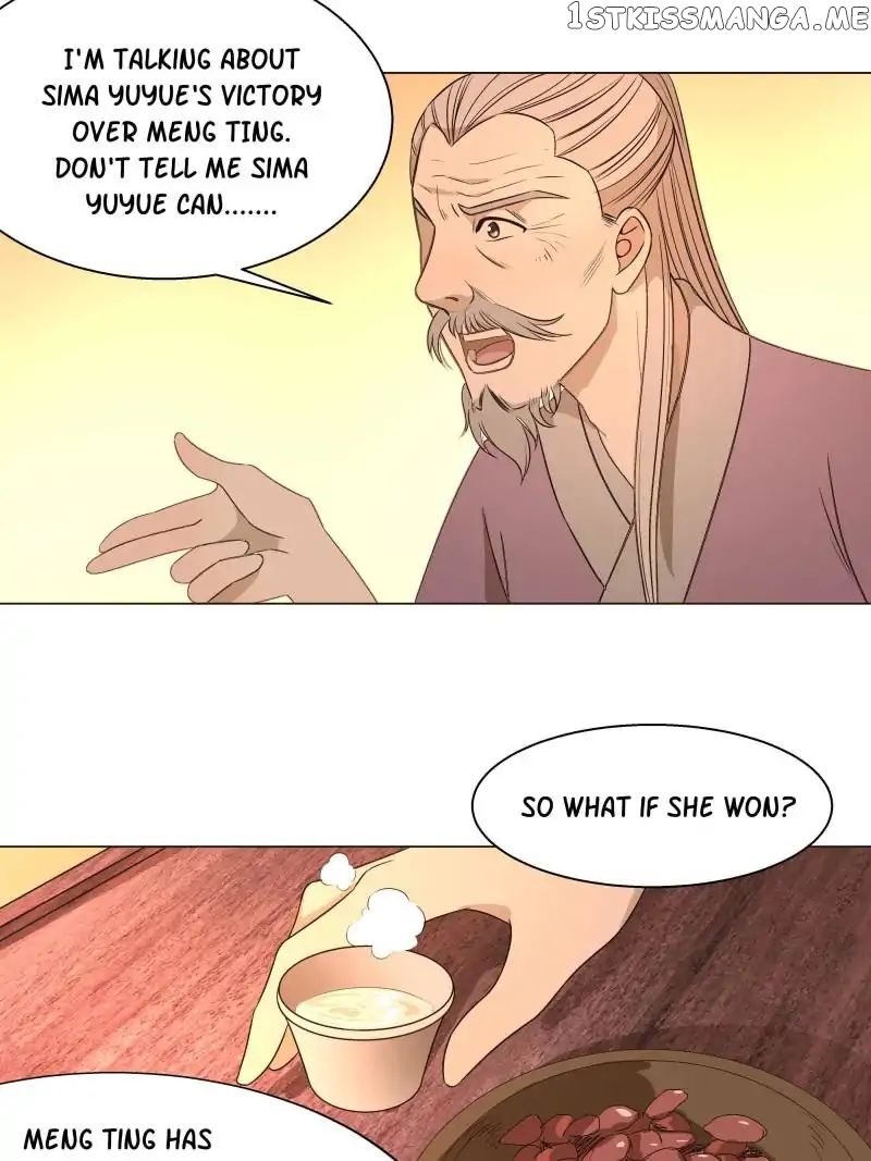 The Crazy Adventures of Mystical Doctor chapter 17 - page 4