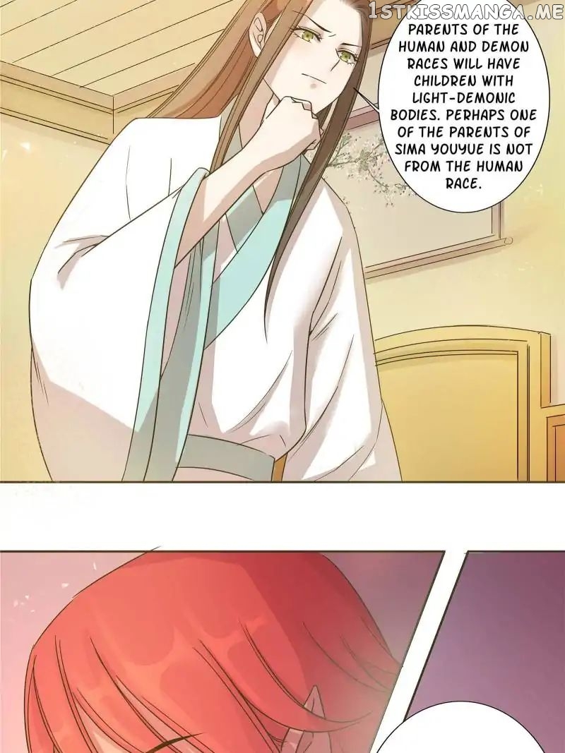 The Crazy Adventures of Mystical Doctor chapter 45 - page 17