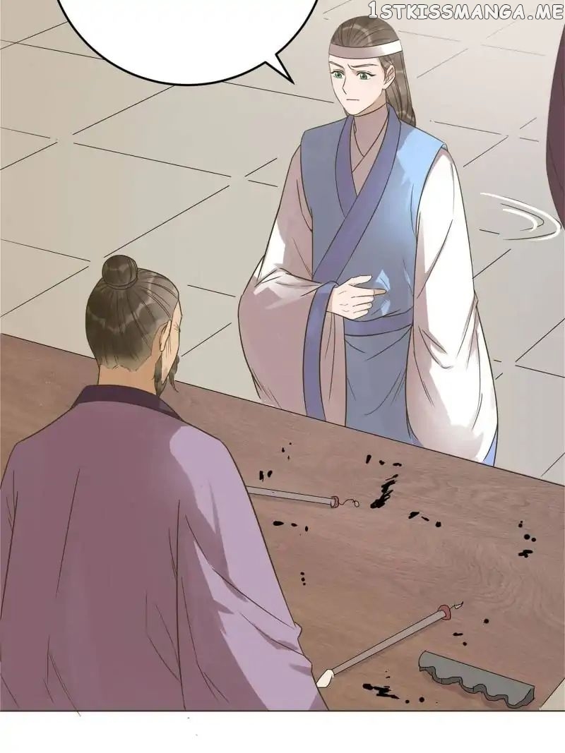The Crazy Adventures of Mystical Doctor chapter 42 - page 26