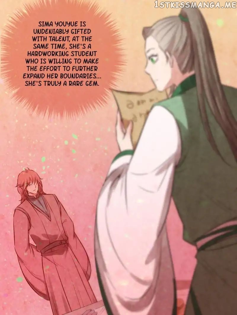 The Crazy Adventures of Mystical Doctor chapter 71 - page 14
