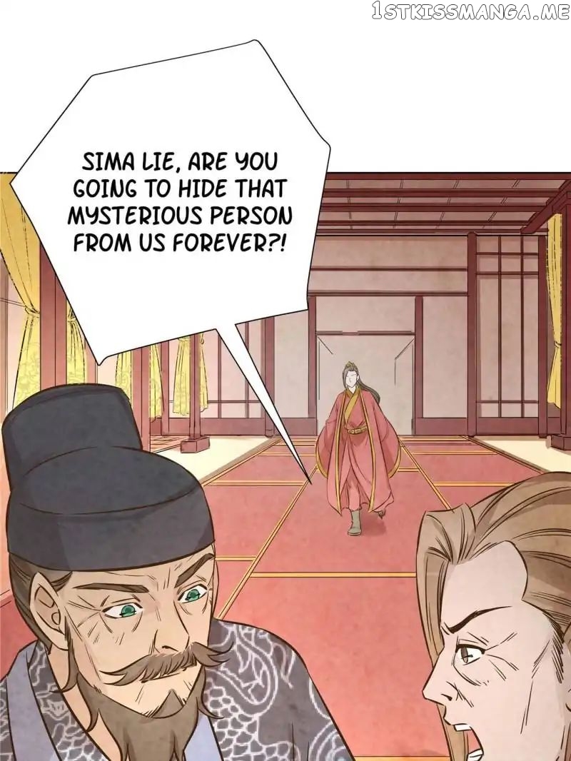 The Crazy Adventures of Mystical Doctor chapter 76 - page 17