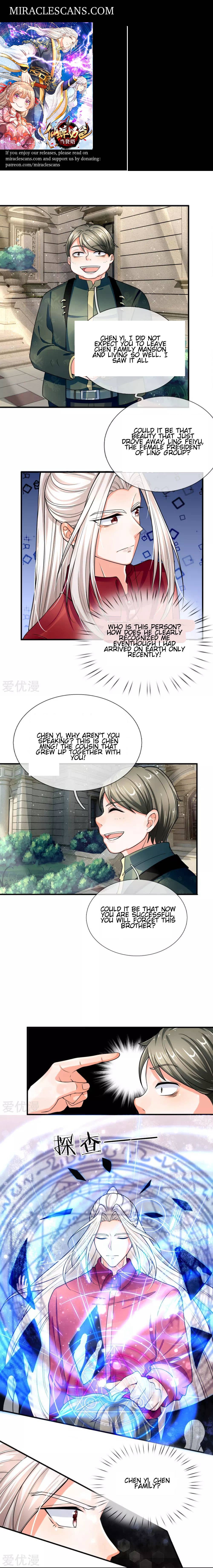 Immortal Reverence Dad chapter 37 - page 1