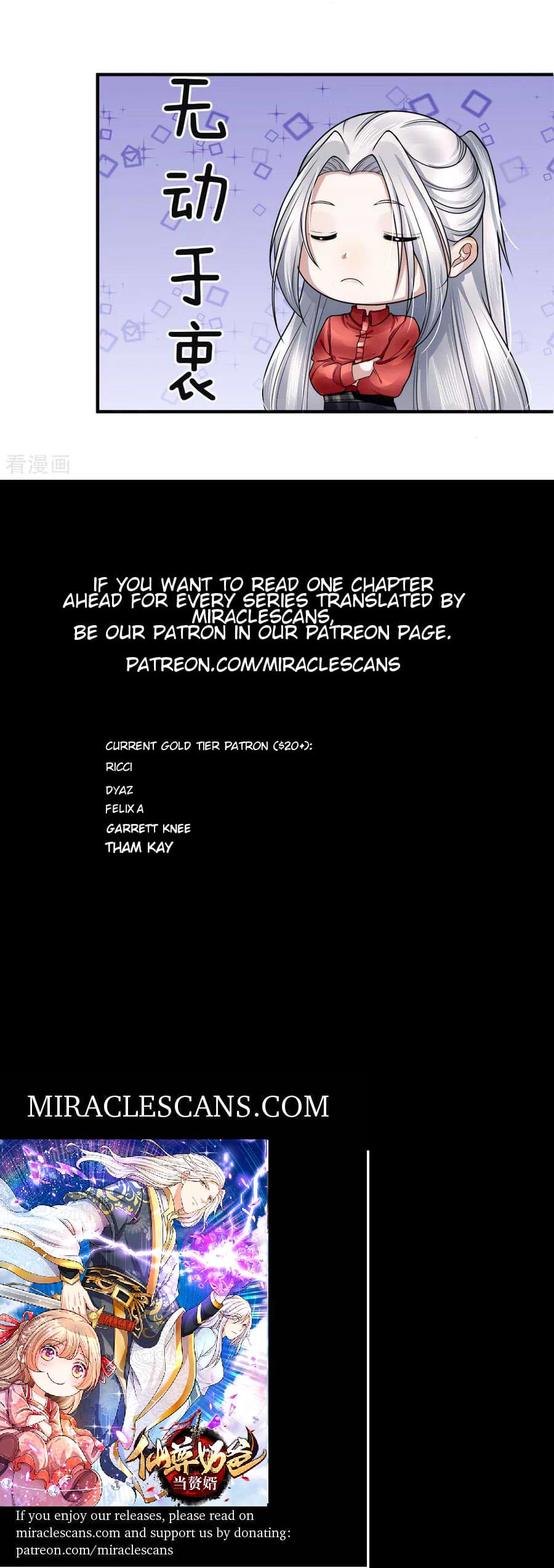 Immortal Reverence Dad chapter 14 - page 6