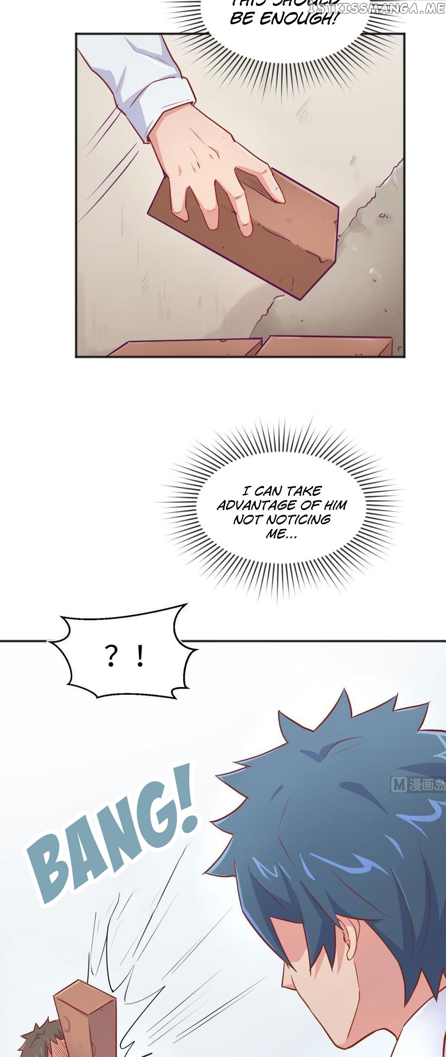 Goddess’s Personal Doctor chapter 37 - page 4