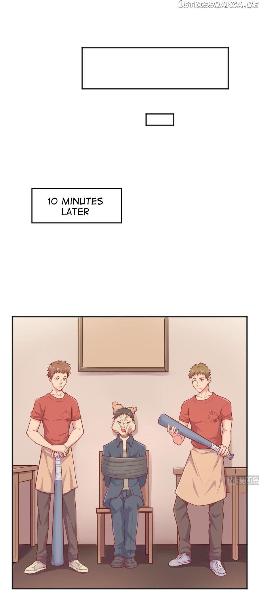 Goddess’s Personal Doctor chapter 37 - page 7