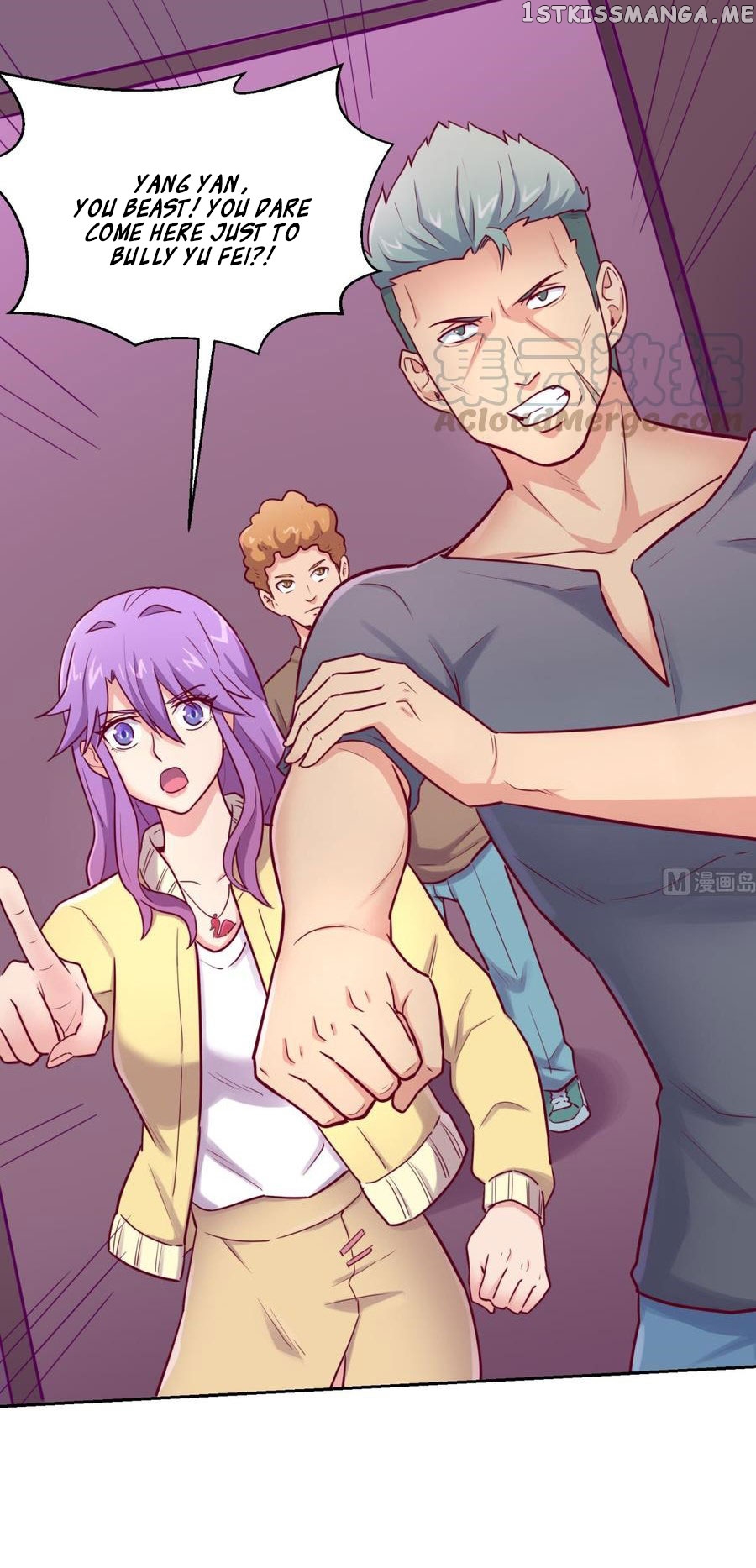 Goddess’s Personal Doctor chapter 33 - page 12