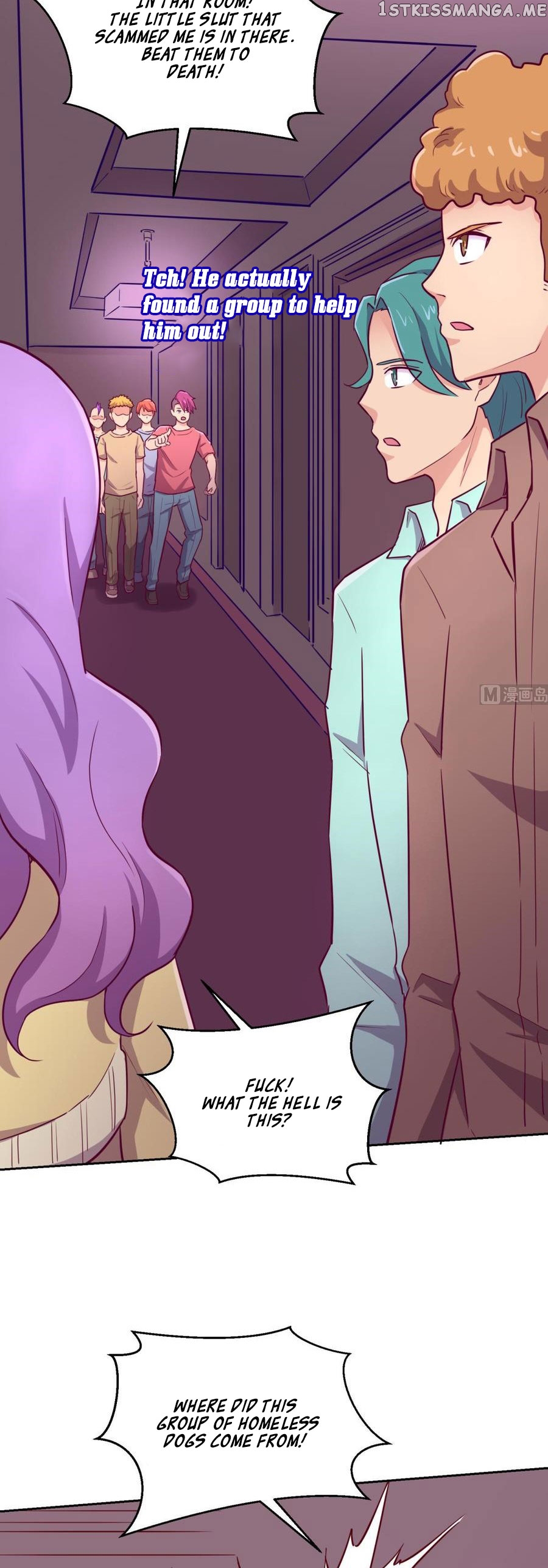 Goddess’s Personal Doctor chapter 33 - page 15