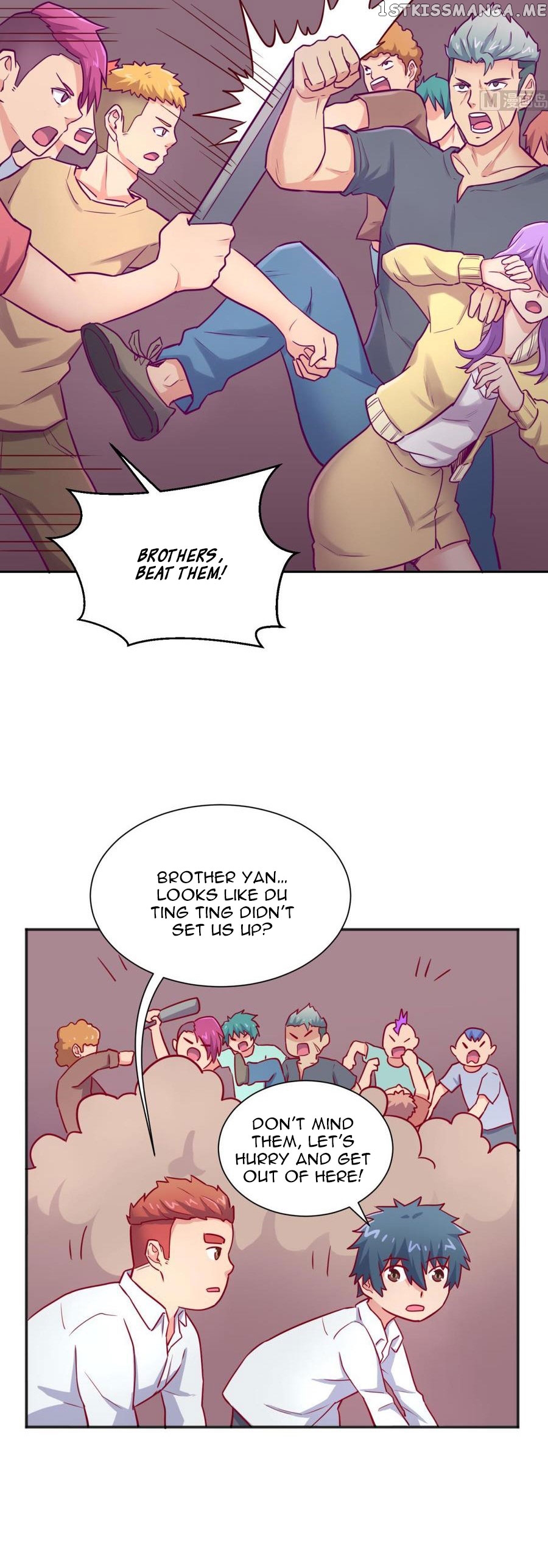 Goddess’s Personal Doctor chapter 33 - page 16