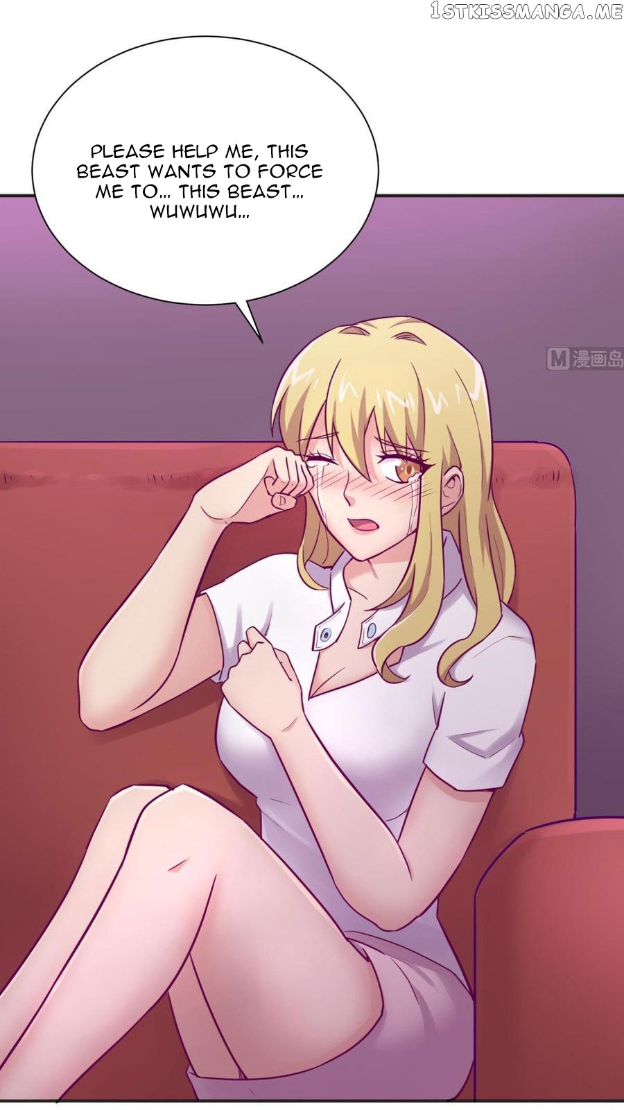 Goddess’s Personal Doctor chapter 33 - page 4