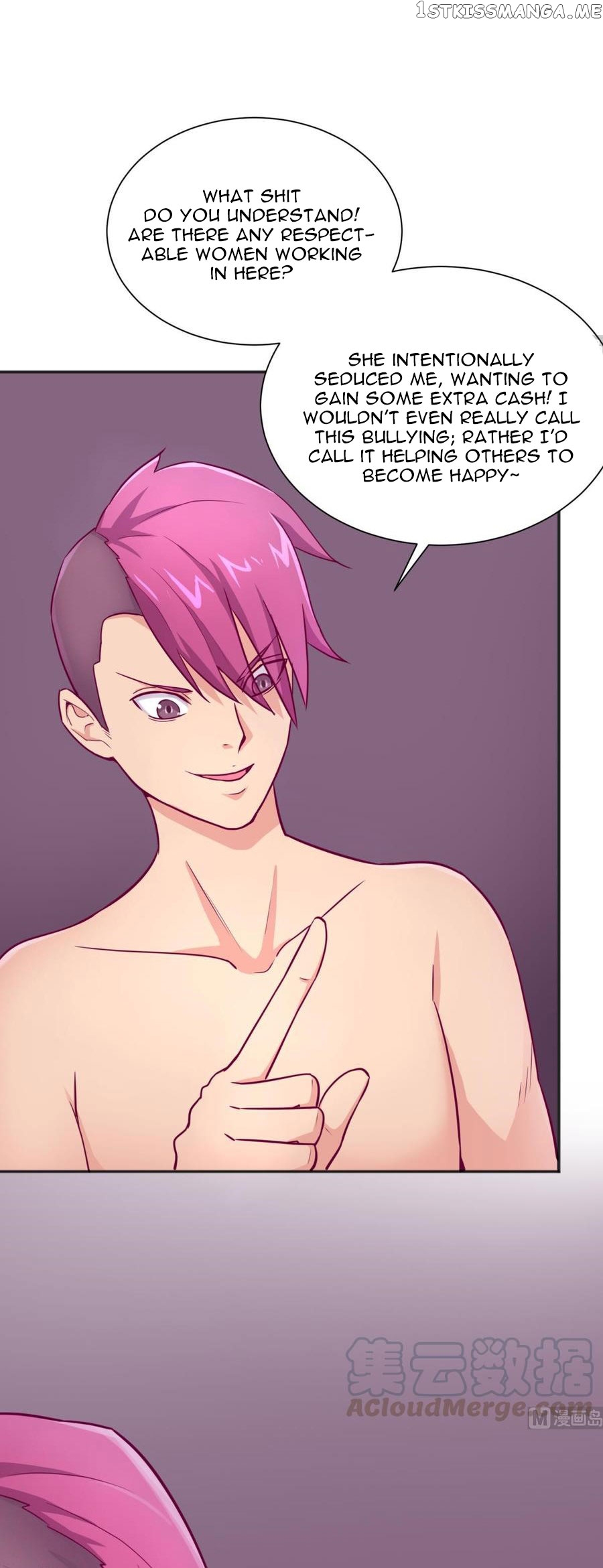 Goddess’s Personal Doctor chapter 33 - page 6