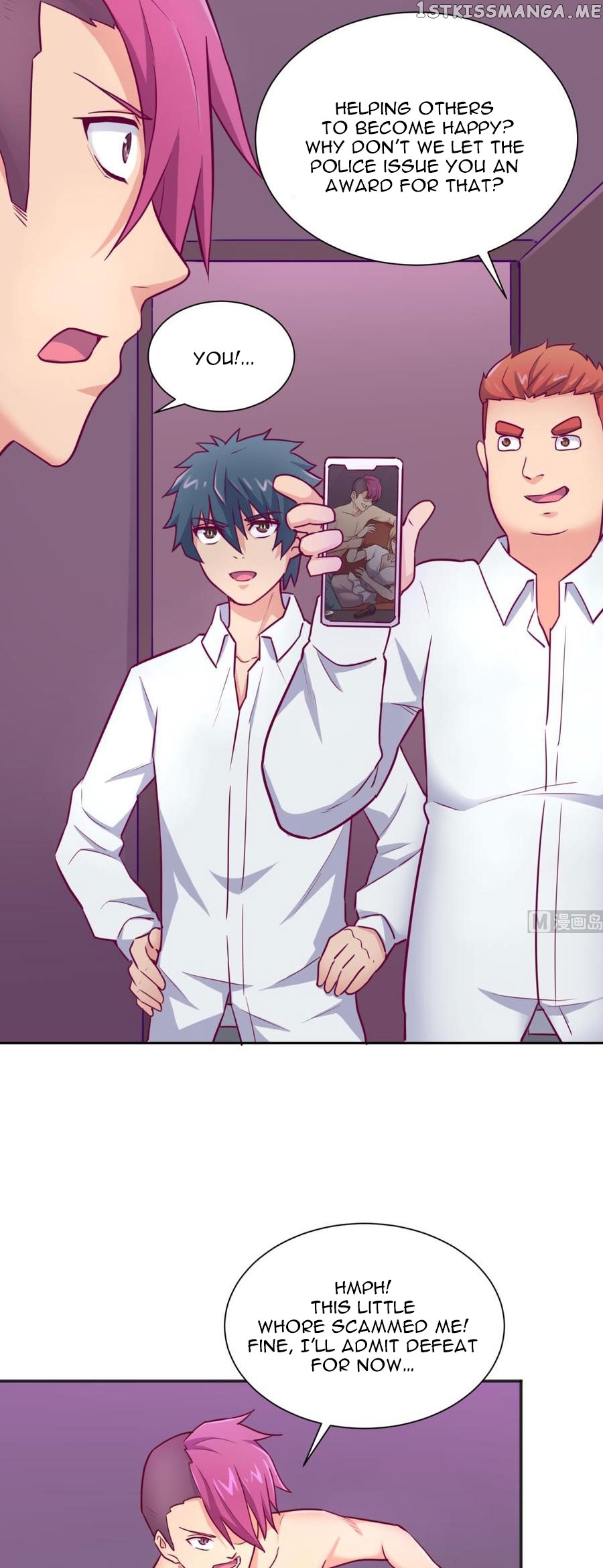 Goddess’s Personal Doctor chapter 33 - page 7