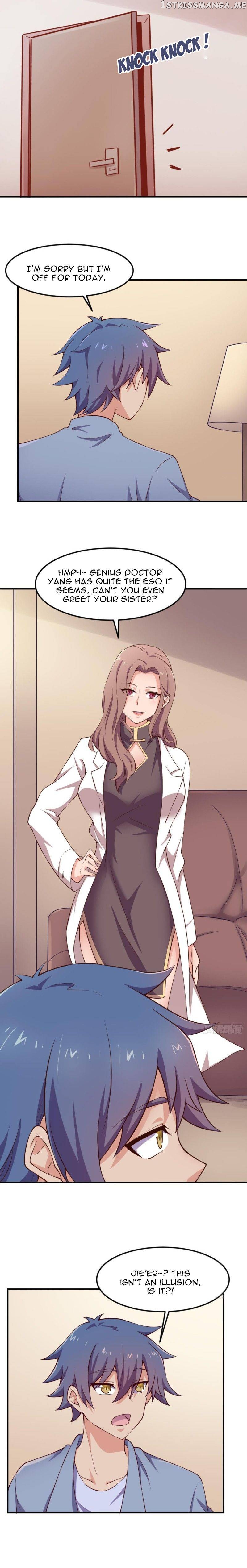 Goddess’s Personal Doctor chapter 120 - page 6