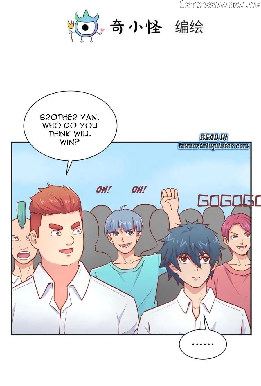 Goddess’s Personal Doctor chapter 34 - page 2