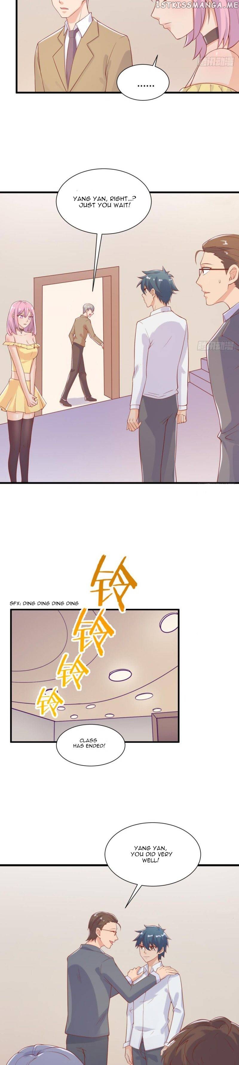Goddess’s Personal Doctor chapter 98 - page 2