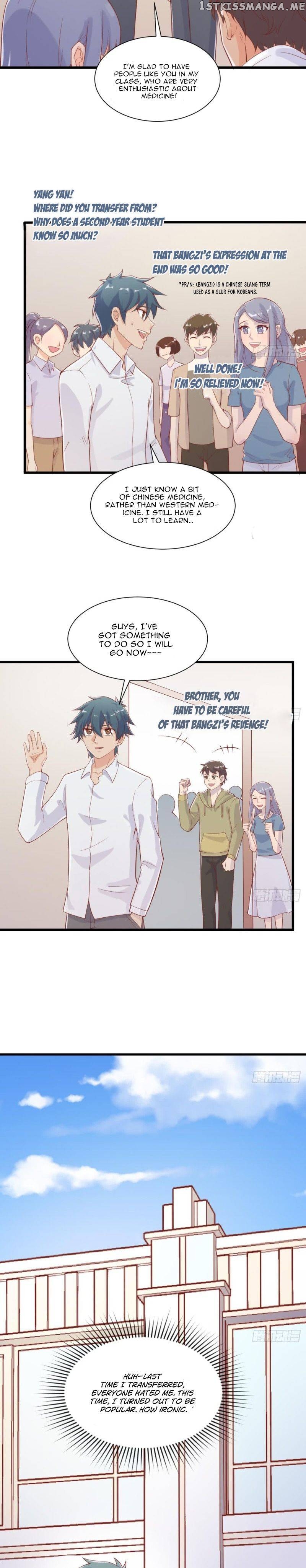 Goddess’s Personal Doctor chapter 98 - page 3