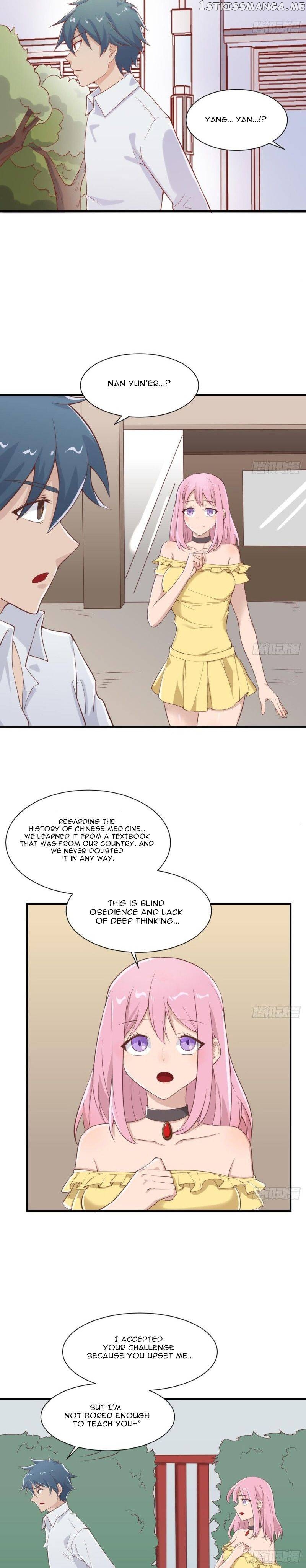 Goddess’s Personal Doctor chapter 98 - page 4