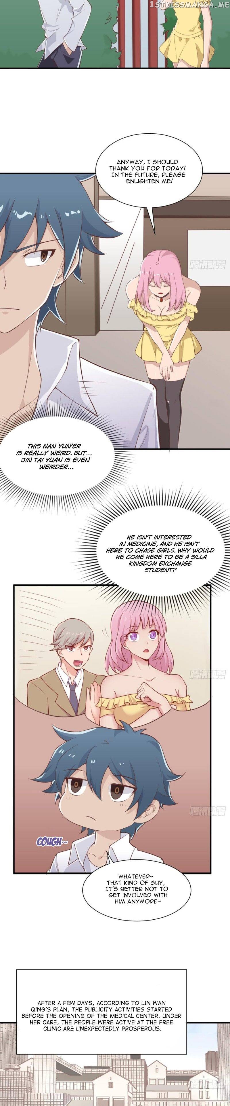 Goddess’s Personal Doctor chapter 98 - page 5