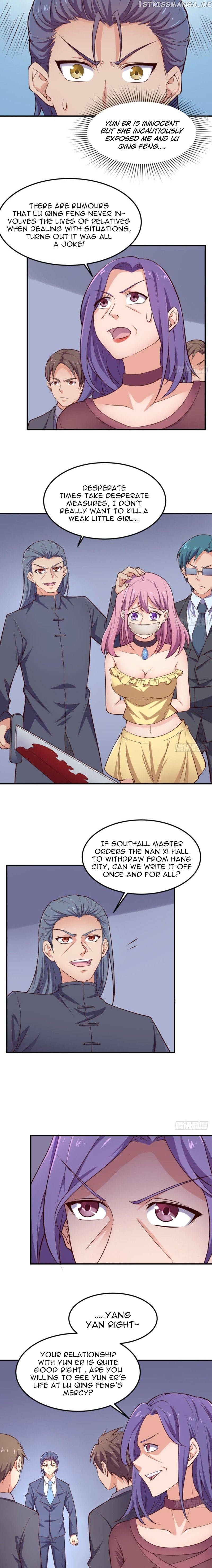 Goddess’s Personal Doctor chapter 119 - page 7