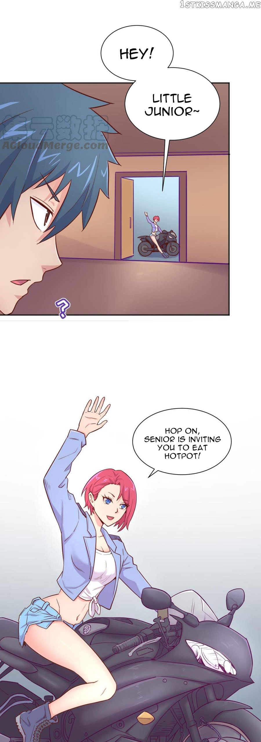 Goddess’s Personal Doctor chapter 35 - page 17