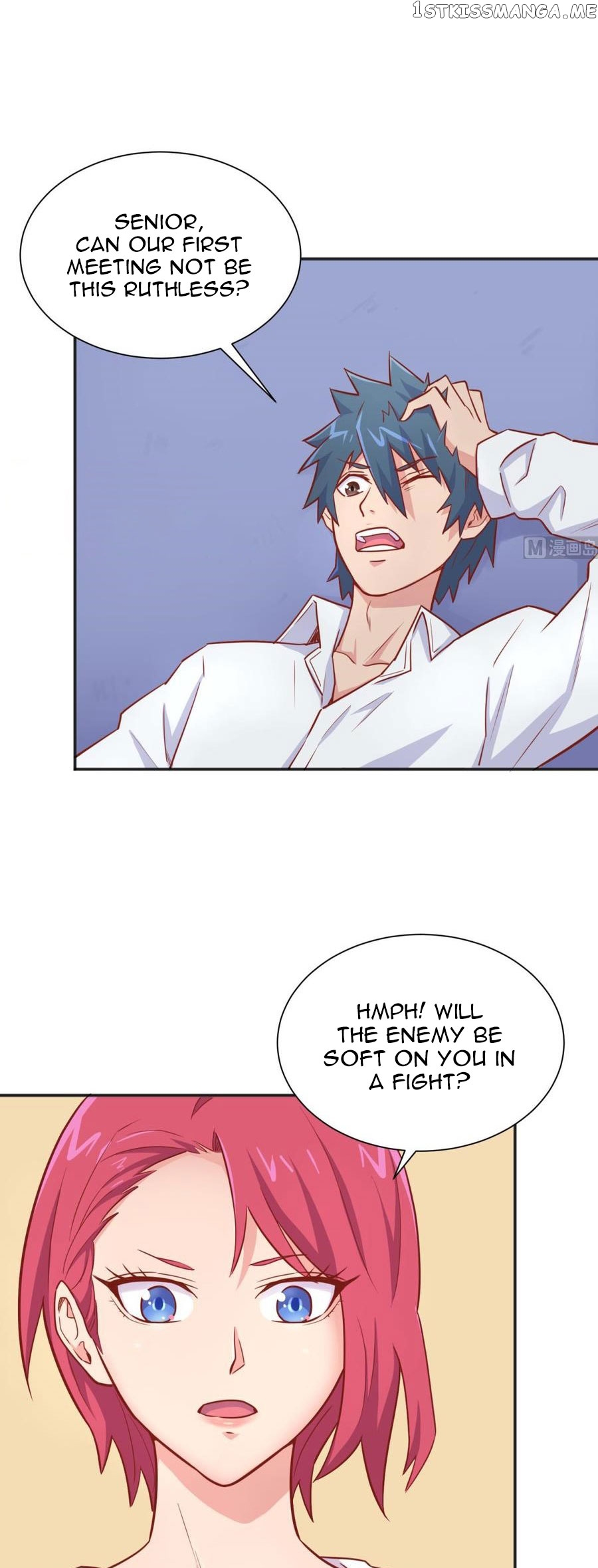 Goddess’s Personal Doctor chapter 35 - page 6