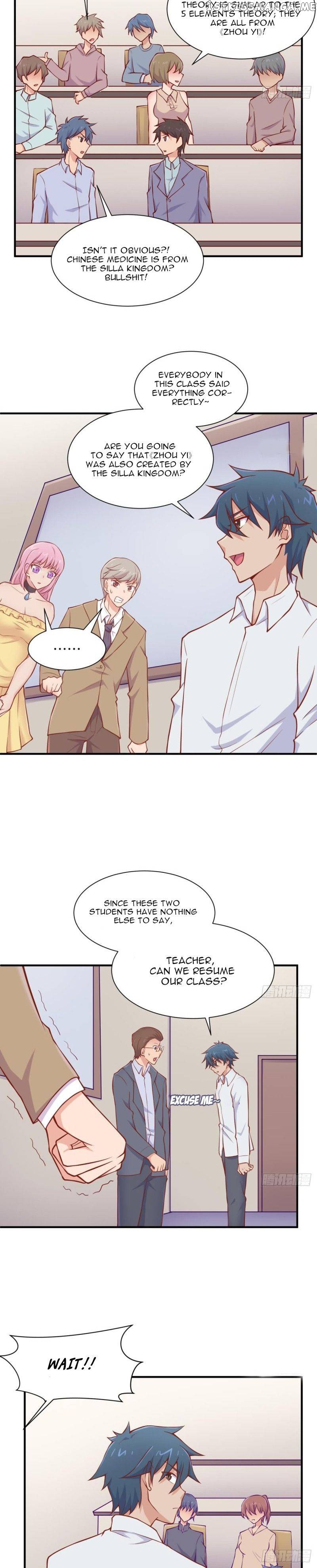 Goddess’s Personal Doctor chapter 97 - page 4