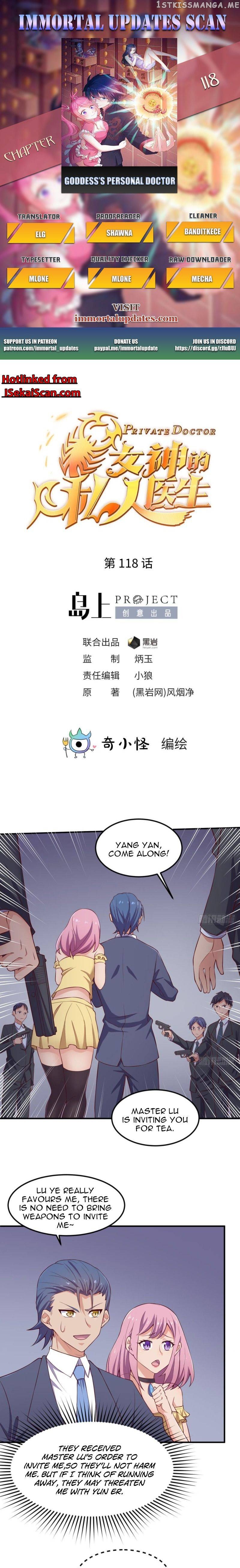 Goddess’s Personal Doctor chapter 118 - page 1