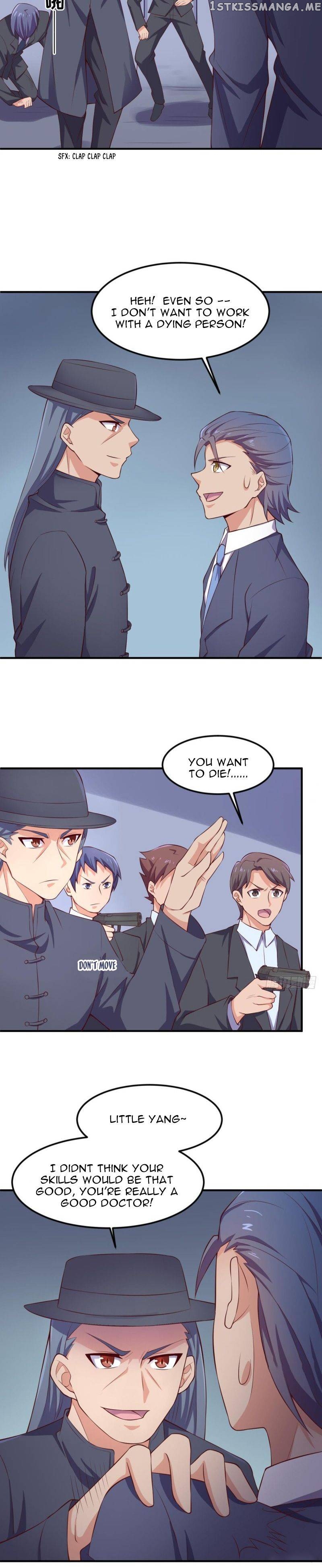 Goddess’s Personal Doctor chapter 118 - page 6