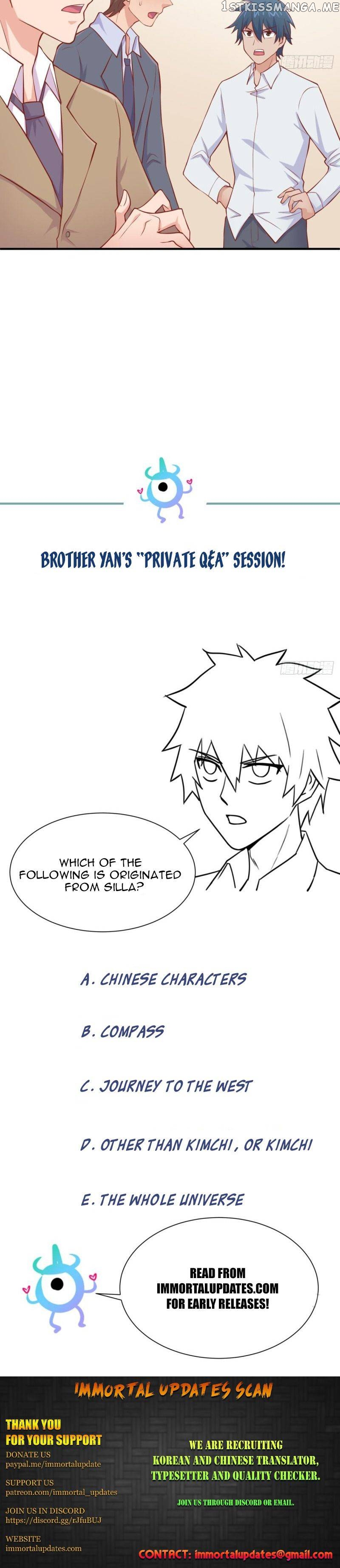 Goddess’s Personal Doctor chapter 96 - page 9