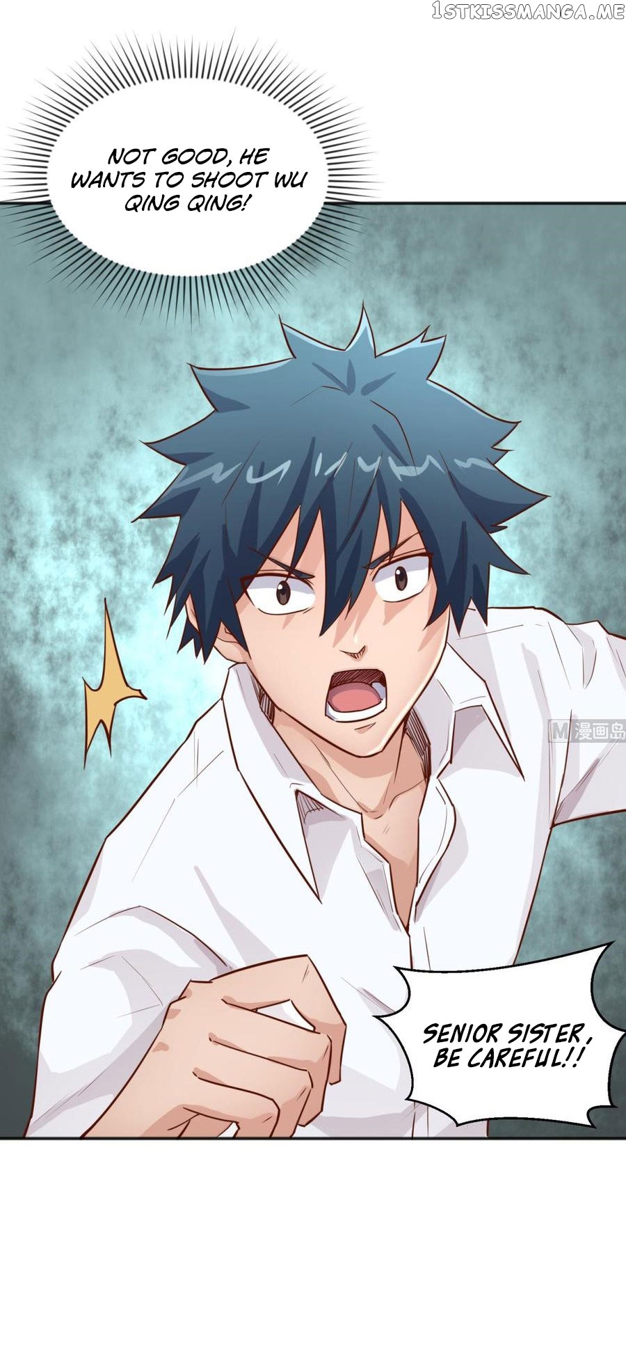 Goddess’s Personal Doctor chapter 36 - page 17