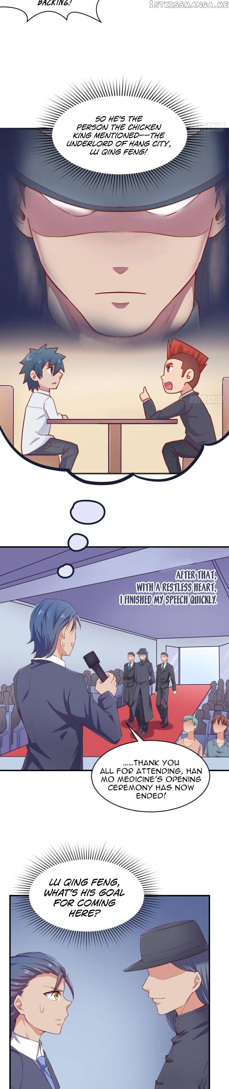 Goddess’s Personal Doctor chapter 117 - page 2