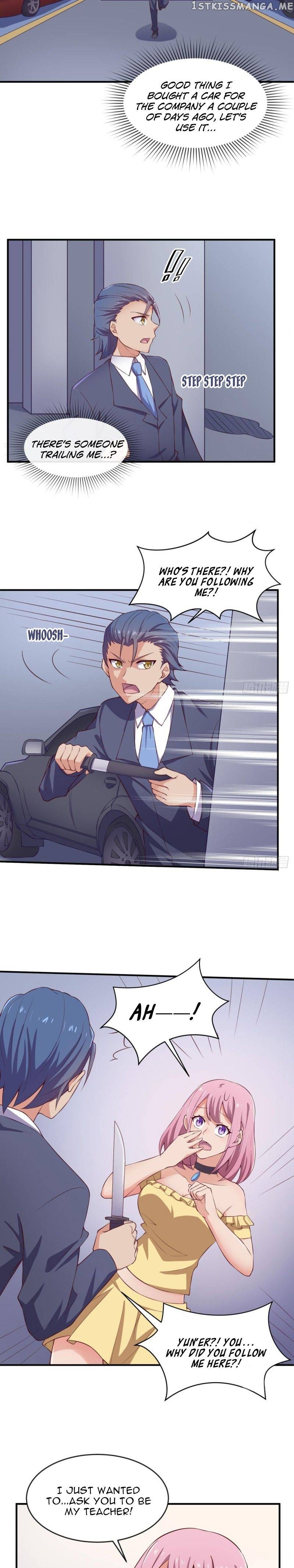 Goddess’s Personal Doctor chapter 117 - page 7