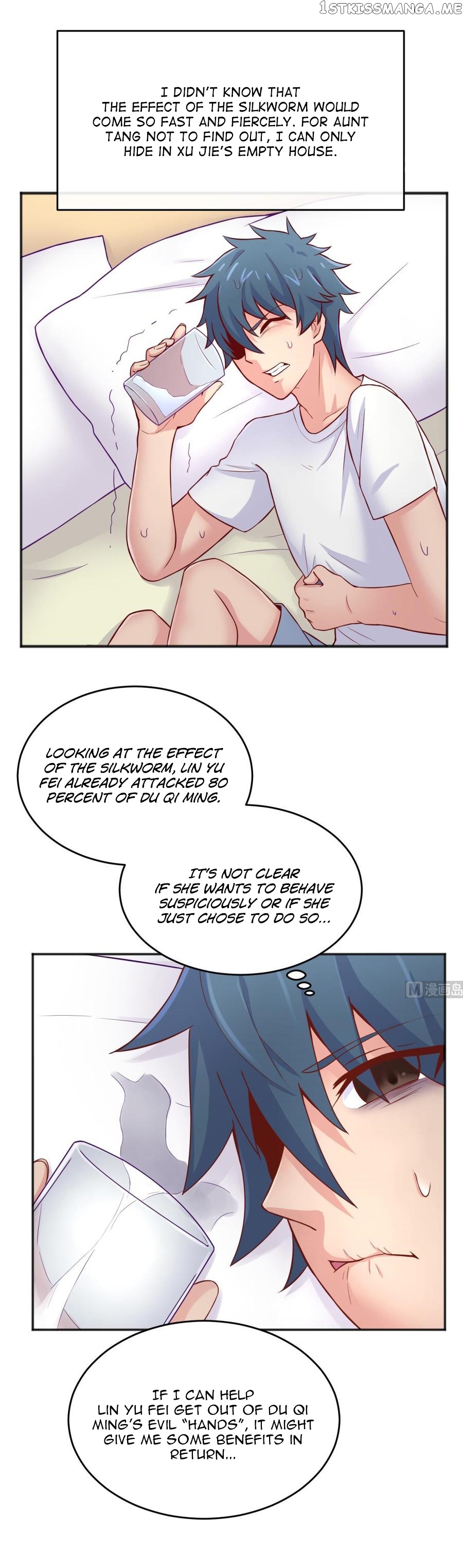 Goddess’s Personal Doctor chapter 67 - page 3