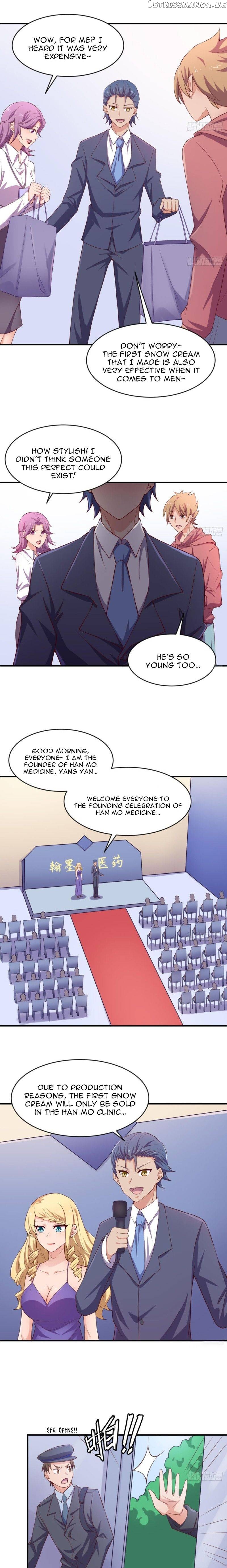 Goddess’s Personal Doctor chapter 116 - page 7