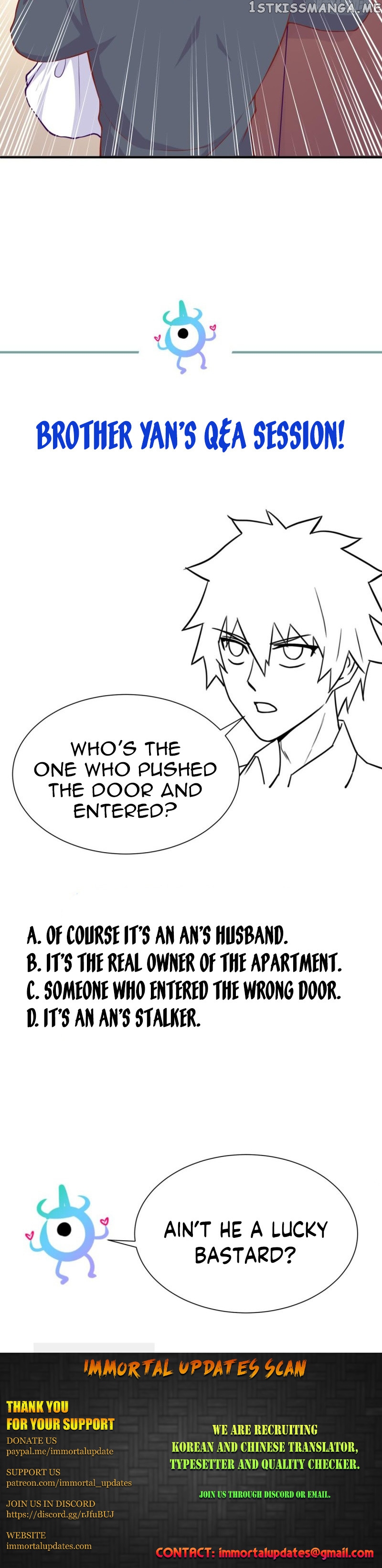 Goddess’s Personal Doctor chapter 94 - page 14