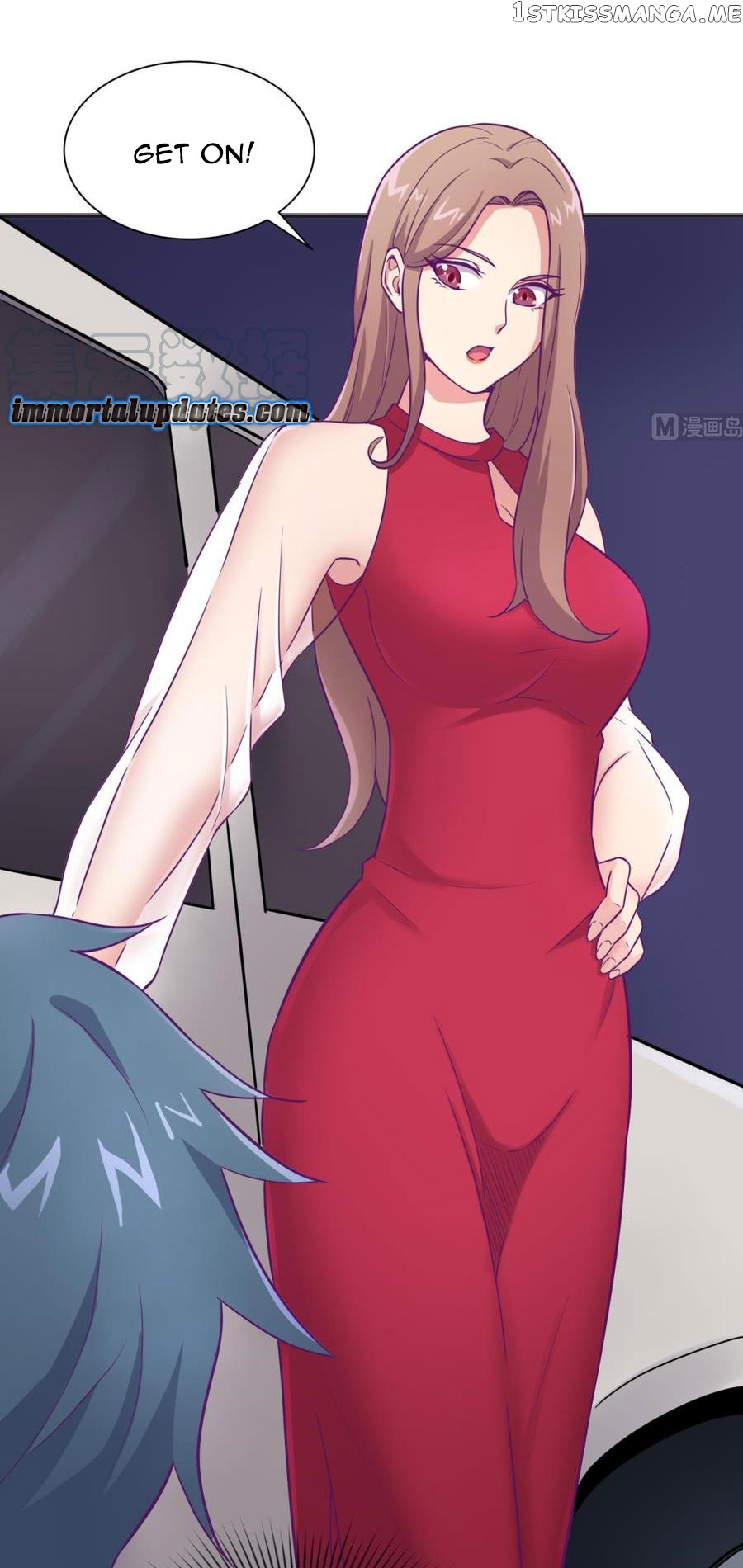 Goddess’s Personal Doctor chapter 29 - page 5