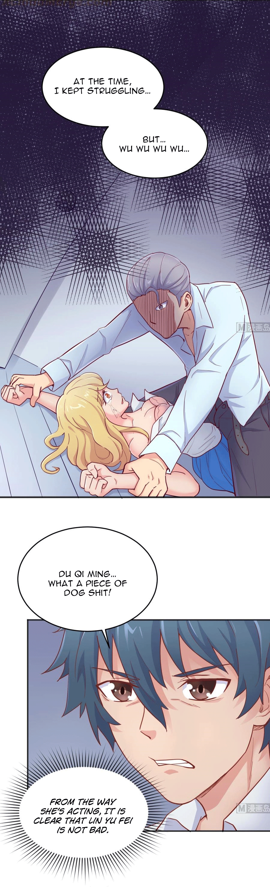 Goddess’s Personal Doctor chapter 64 - page 5
