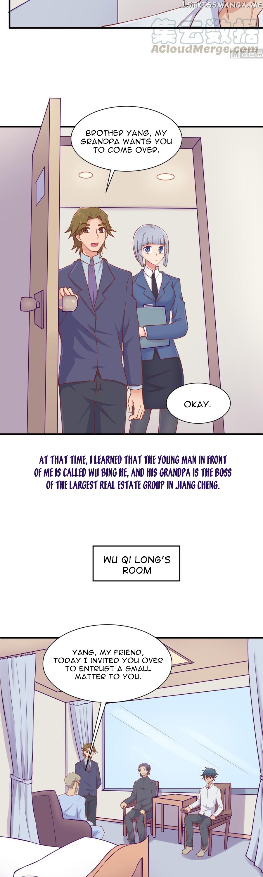 Goddess’s Personal Doctor chapter 91 - page 4