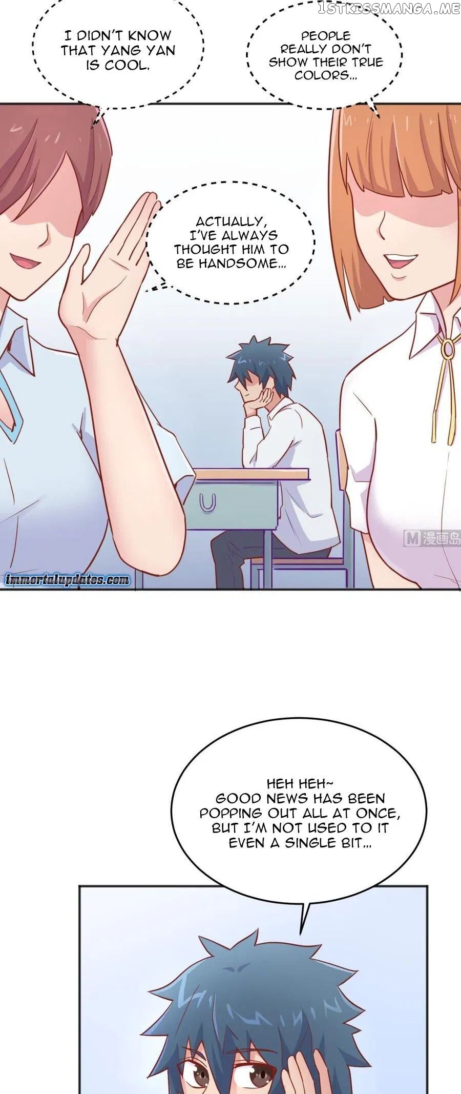 Goddess’s Personal Doctor chapter 40 - page 14