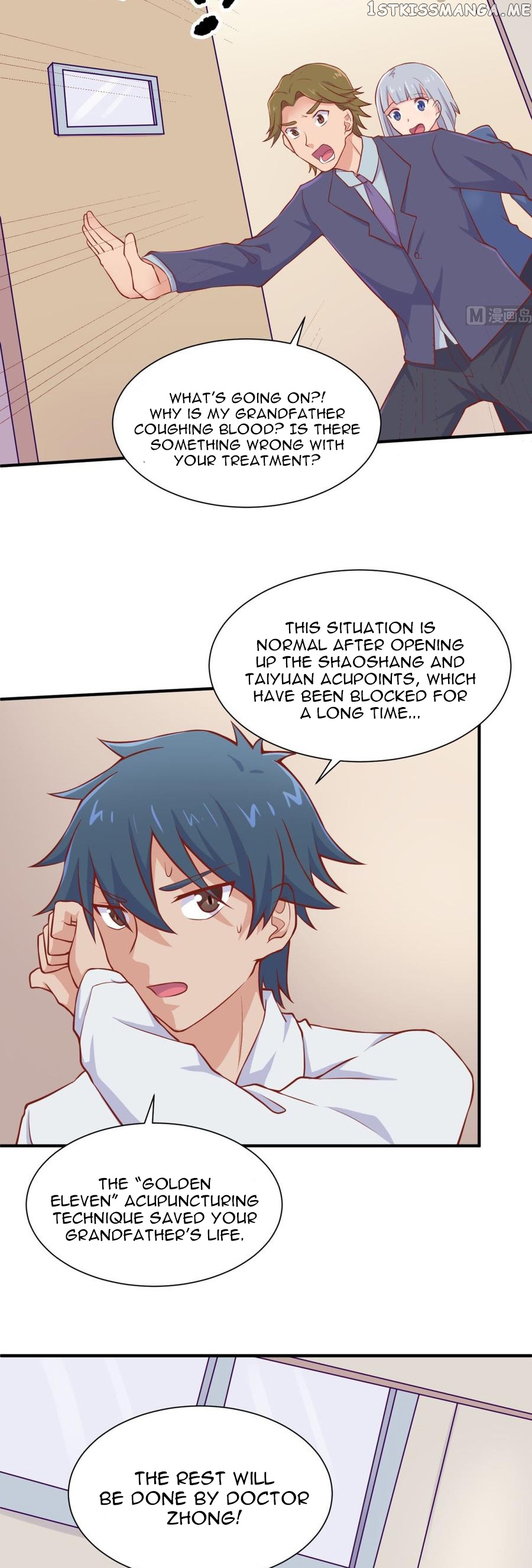 Goddess’s Personal Doctor chapter 90 - page 11