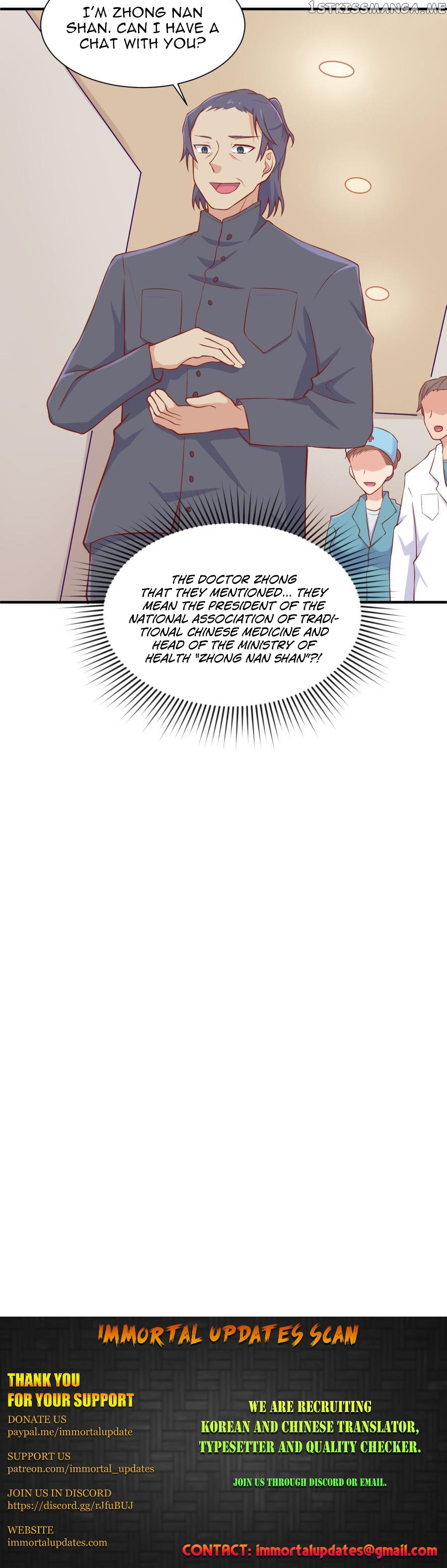 Goddess’s Personal Doctor chapter 90 - page 13