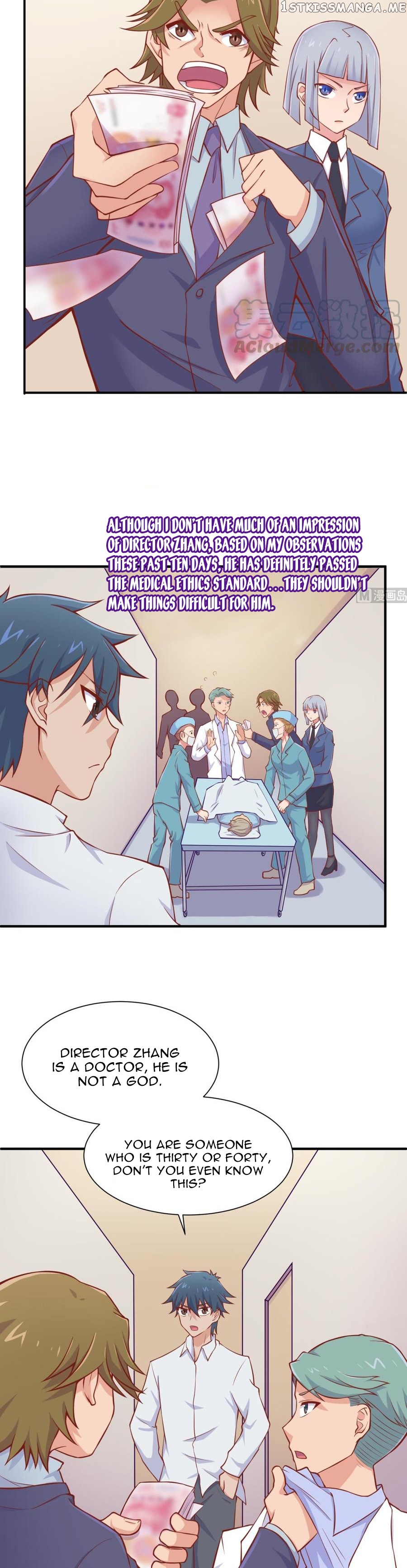 Goddess’s Personal Doctor chapter 90 - page 2