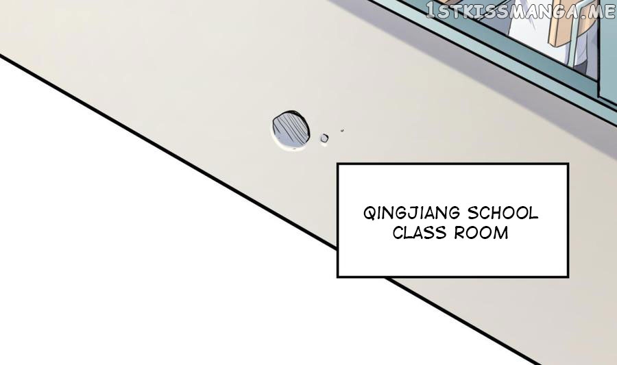 Goddess’s Personal Doctor chapter 5 - page 7